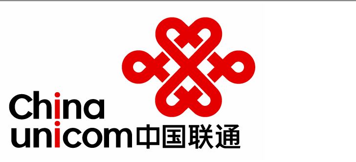 中国联合网络通信股份有限公司广东分公司